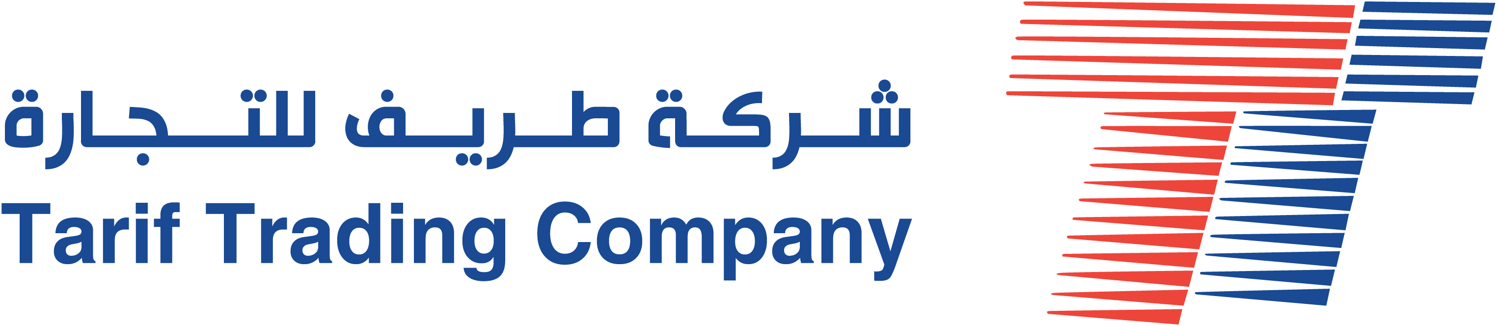 Tarif Trading Company